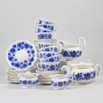 1044 7263 TEA SET